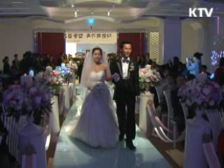 지난해 결혼 5.3% 증가, 이혼 5.8% 감소