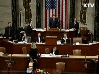 6·25 전쟁 미군 전사자 추모