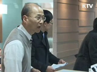 영업정지 저축은행 7곳 모두 강제 매각