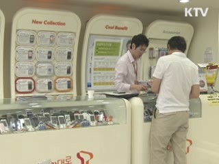 1분기 실질 국민소득 2년만에 감소