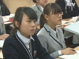 이 대통령 "국민의 입장으로 원칙 세워야"