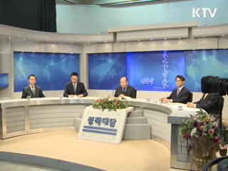 송석구 위원장 "복지 명확해야 세대갈등 극복"