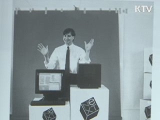 '인간적 모습 그대로'…잡스 자서전 '열풍'