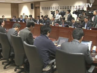 류우익 장관 "통일재원 조성방안 연내 마련"