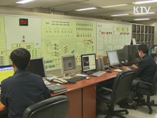 내일부터 에너지 사용제한 위반 단속