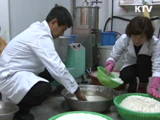 농진청, 가래떡 제조용 맞춤형 쌀 개발