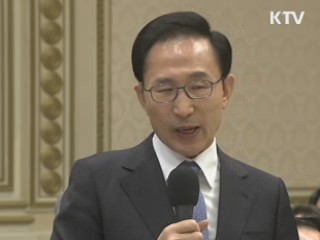 이 대통령 "기성사회 자성...사랑담긴 정책 마련해야"