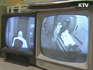 중증질환 치료비 부담 줄었다