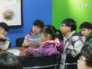 한반도의 희귀나비 보러 오세요