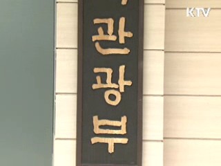 토요 문화 프로그램 무료로 즐기세요