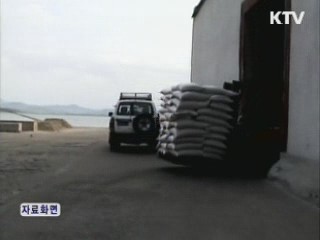 "美, 다음달 하순 대북영양지원 실행 전망"