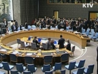 국제사회, 北 장거리미사일 발사 '참관 거부'