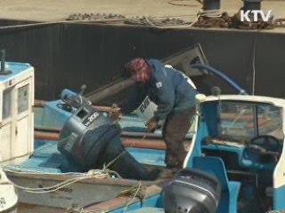 北 미사일 발사 대비 해상안전 강화