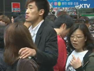 국민 45%, "경제분야 양극화 가장 심각"