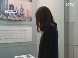 엽서 속 잊혀진 풍경들