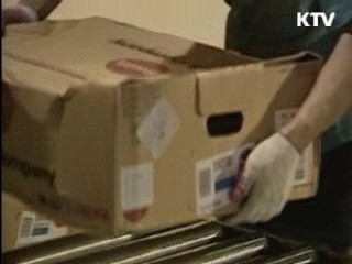 방미 조사단, 일정 늘려 수출작업장 점검