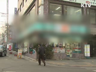 이 대통령 "민생법안, 후속조치 신속히 추진"