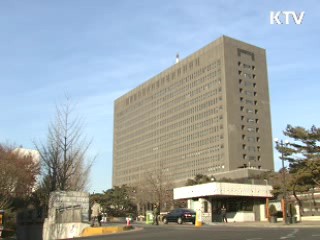 조현오 전 경찰청장, 검찰 조사받고 귀가