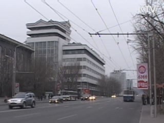 北, 남측 언론사 위협…정부 "즉각 중지해야"