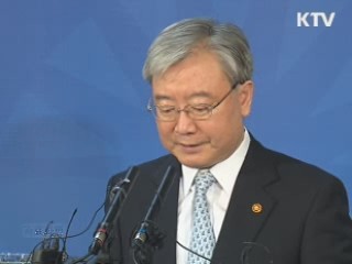 "대공황 이후 가장 큰 충격…대비 강화"
