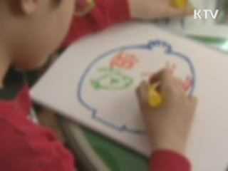 국내 연구진, 자폐증 발병 원인 규명