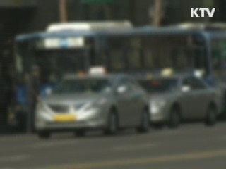 모레 택시 운행중단 '비상수송대책' 마련