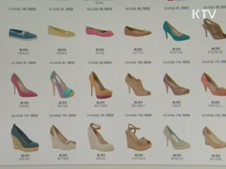 FTA 가격효과 '가시화'…일부는 요지부동