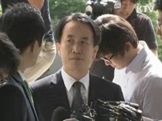 김희중 구속영장, 박지원 오늘 재소환