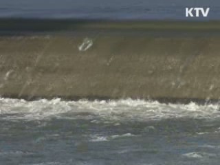 '4대강 살리기 사업' 후 BOD 등 수질 개선