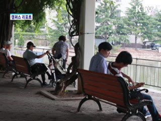 진로결정 못하는 대학생들