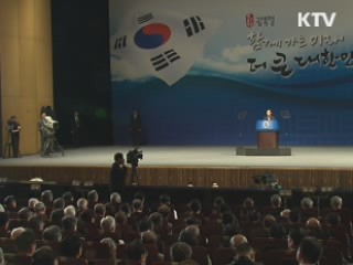 이 대통령 "위안부 문제, 책임있는 조치 있어야"