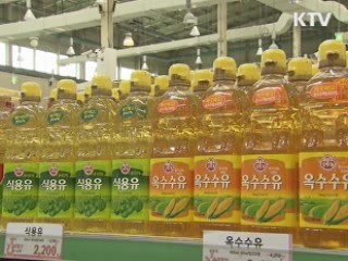 공정위, '무더기 식품가격 인상' 점검 착수