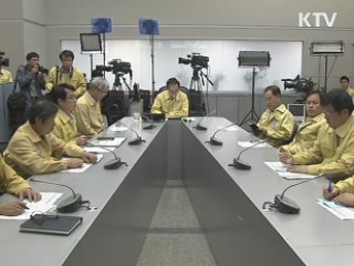 "태풍 피해 복구에 총력 기울여야"