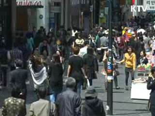 추석연휴 고향 가는 길 29일 가장 막혀