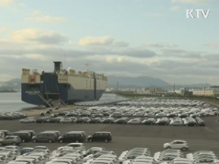 한은, 올해 성장률 전망 2.4%로 낮춰