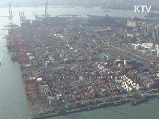 수출 증가세 전환···9개월째 무역흑자