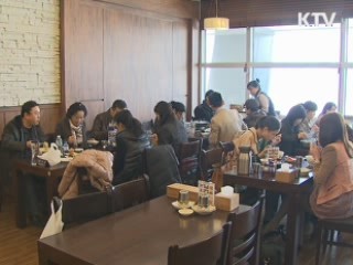 중국 관광객 3명만 모여도 '단체 비자' 발급
