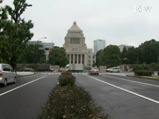 방화범 인도 거부에 일본 "유감" 중국 "환영"