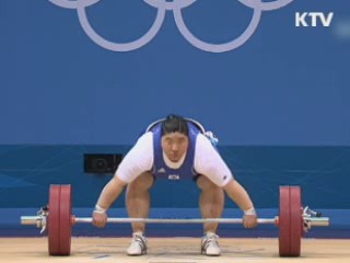 '역도 간판' 장미란 은퇴…모레 은퇴식