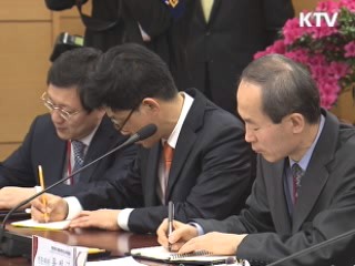 박근혜 대통령 당선인 "법 적용 공정해야"