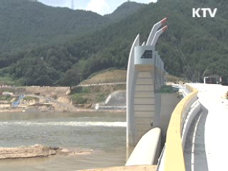 정부, 4대강 사업 검증 본격 착수