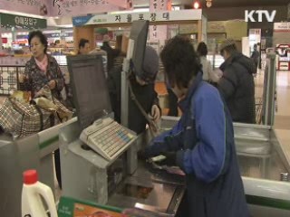 작년 소득 늘었지만 소비성향 역대 최저