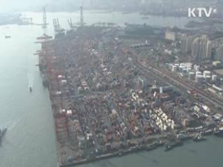한국 무역 규모 '세계 8강' 진입