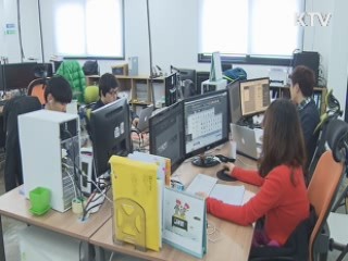 '벤처 1세대' 경험, 창조경제 자산 활용