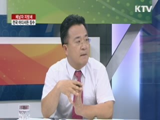 체납자 지방세, 전국 어디서든 징수 [라이브 이슈]