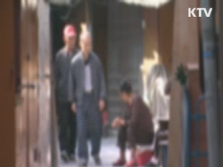 "기초연금, 소득하위 70~80% 지급"