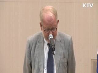 노르웨이 참전 기념도서 기증식 열려