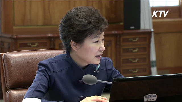 박 대통령, 6일 신년기자회견…국정구상 발표