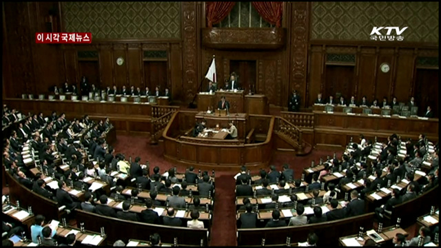 아베, 한·일 정상회담 희망 표명 [이 시각 국제뉴스]