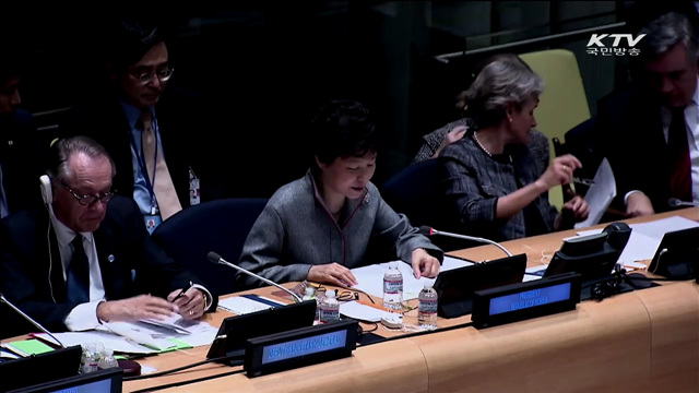 박 대통령, 오늘 오후 출국…'유엔 외교' 돌입